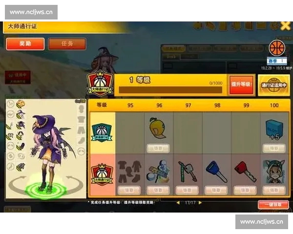 全面解析体育数据PC版功能与使用技巧提升竞技分析效率 全面解析体育数据PC版功能与使用技巧提升竞技分析效率