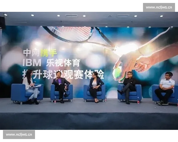 全面提升运动体验，畅享最新赛事动态，尽在体育平台首页