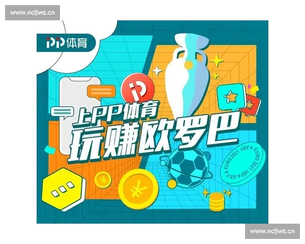 畅享全球体育赛事直播免费观看平台全解析 畅享全球体育赛事直播免费观看平台全解析